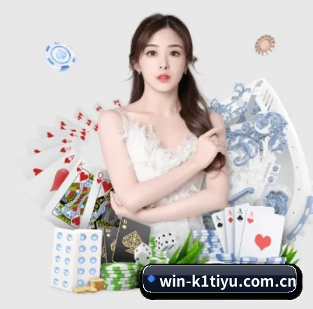 k1体育登录入口 APP