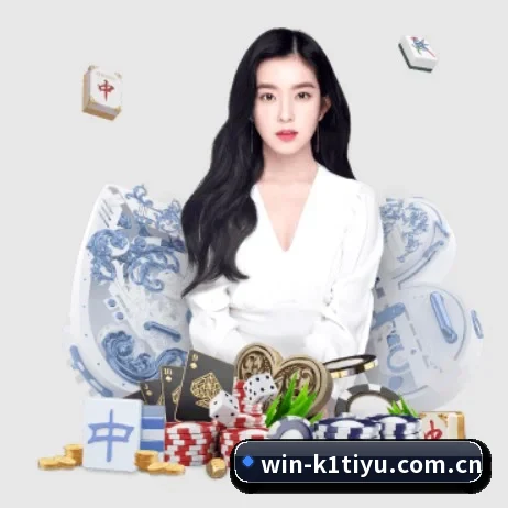 k1体育登录入口 APP